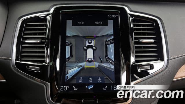 Volvo XC90 2세대 - Опции
