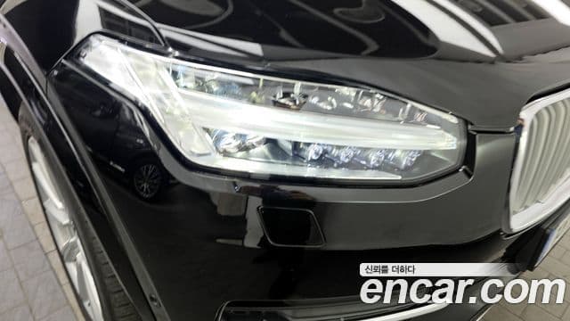 Volvo XC90 2세대 - Экстерьер
