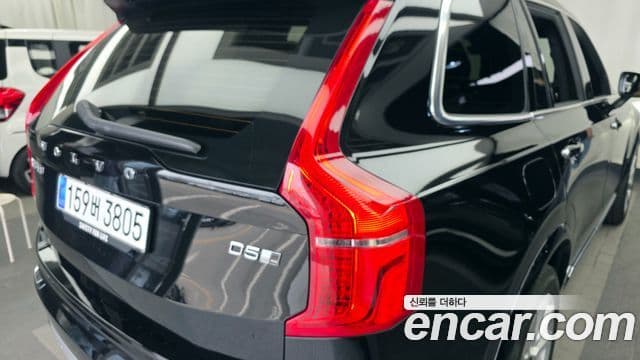 Volvo XC90 2세대 - Экстерьер