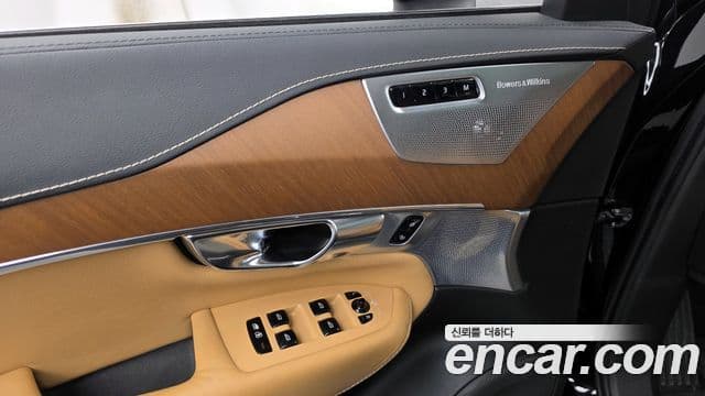 Volvo XC90 2세대 - Опции
