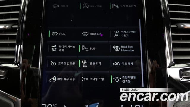 Volvo XC90 2세대 - Опции