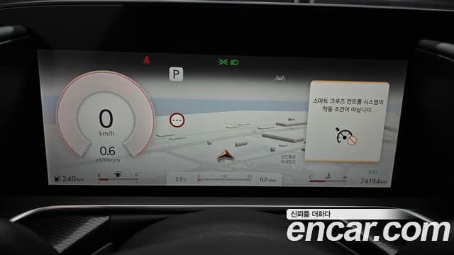 Genesis G90 (RS4) - Салон