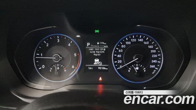 Hyundai 팰리세이드 - Салон